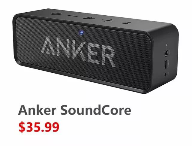 年會(huì)發(fā)什么禮品