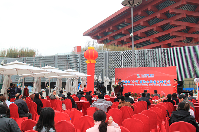 上海世博會(huì)