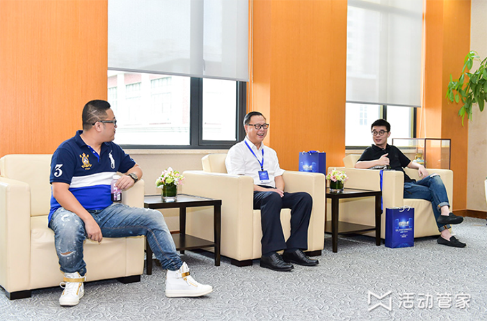 行業(yè)峰會(huì)策劃案